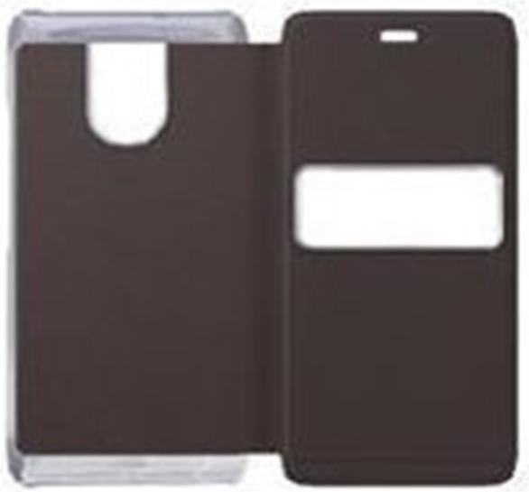 Produktbild Wiko Smart Folio Wiboard (Wiko U Feel Prime)