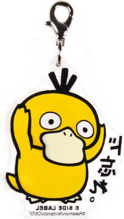 Pokémon B-SIDE LABEL Keychain Psyduck
