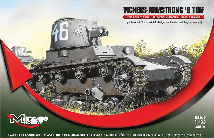 Actual product image Mirage Hobby Vickers Armstrong 6ton mk F/B Light tank