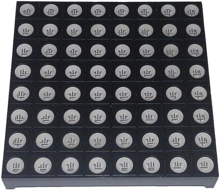 Produktbild OEM RGB 8x8-LED Matrix 6cm 6cm Common Anode