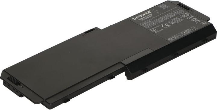 Produktbild HP Battery 6C 95Wh 4.15Ah Li (6 Zellen, 8310 mAh)