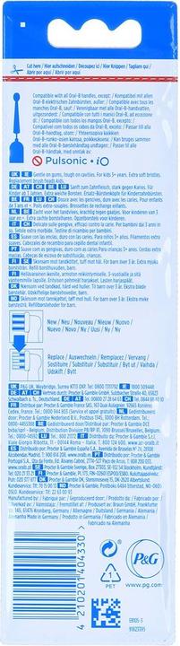 Actual product image Oral-B Kids (3 x)