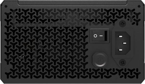 Image du produit Corsair RM750x (750 W)