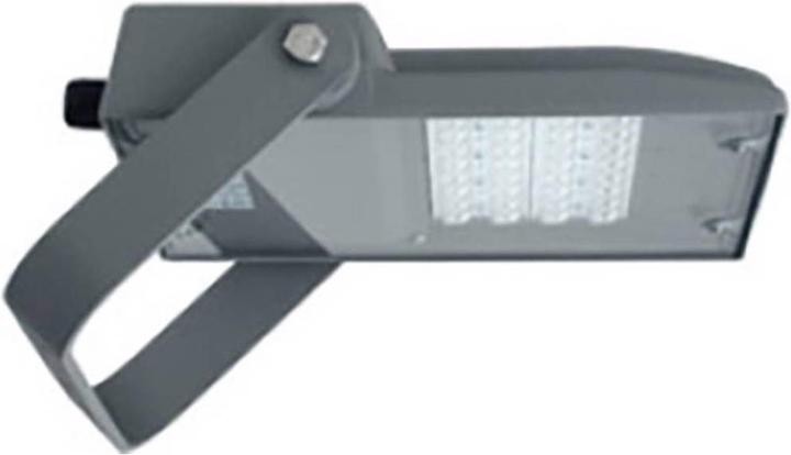 Immagine prodotto Schuch Proiettore da esterno a LED Foco Vario (1160 lm, IP66)