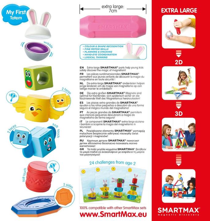 Actual product image Smartmax Totem