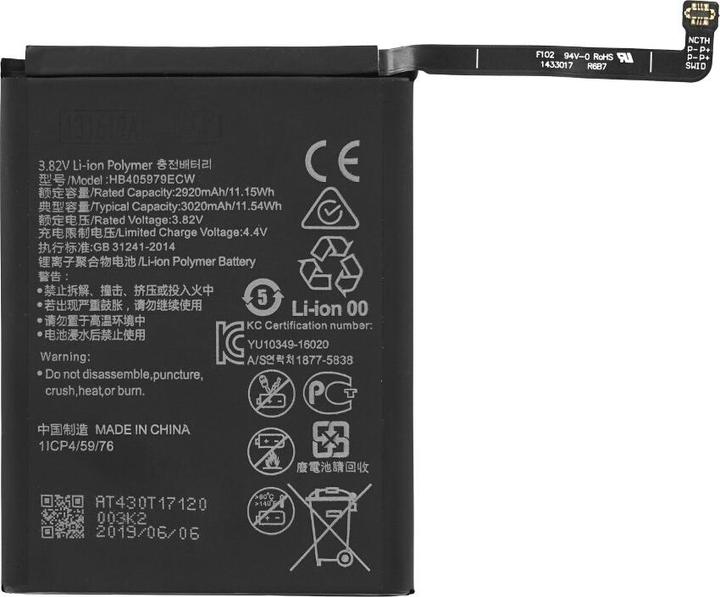 Actual product image Battery for Huawei Y5 2019/Y6 2019/Nova/Y6s/Y5p/Y6 Pro 2019 HB405979ECW