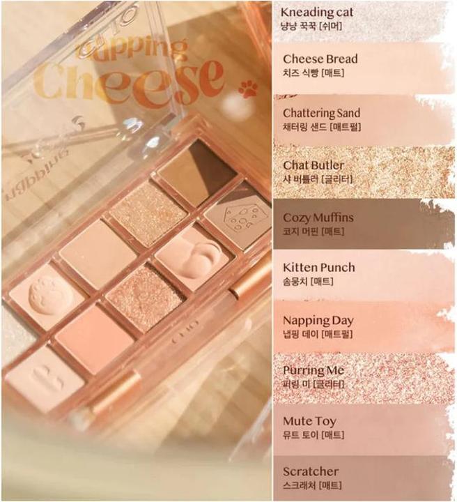 Image du produit Clio Koshort In Seoul (Napping Cheese)