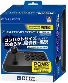 Actual product image HORI Fighting Stick Mini (Switch)