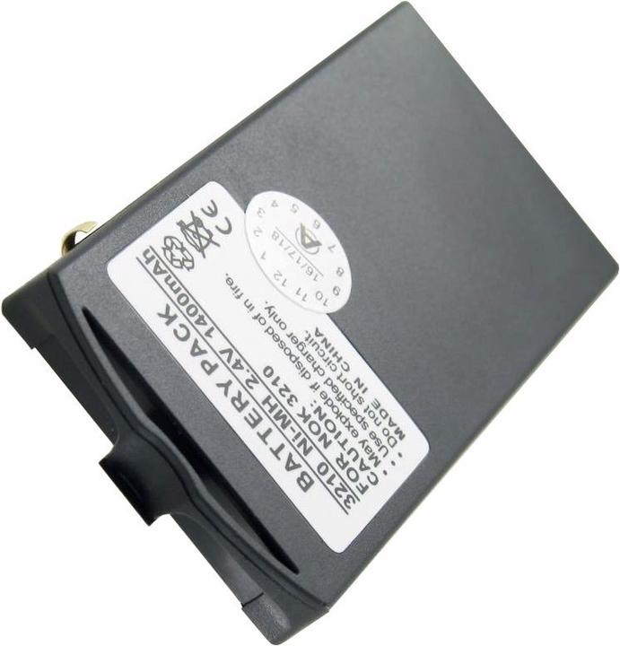 Actual product image Nokia Akku 3210, BML-3