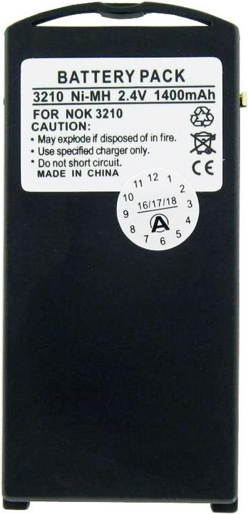 Actual product image Nokia Akku 3210, BML-3