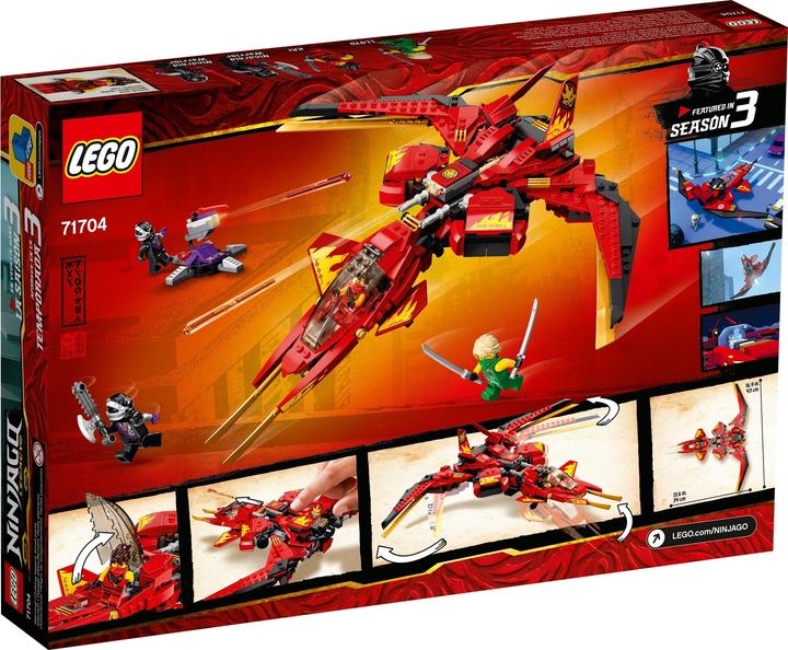 Immagine prodotto LEGO Super-Jet da banchina (71704, LEGO Ninjago)