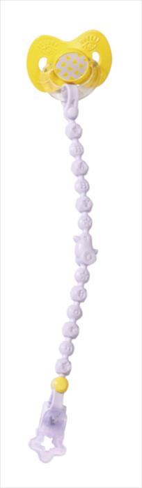 Produktbild Zapf Creation Baby born Magic Schnuller & Kette (1 x, ab 3 Jahren)