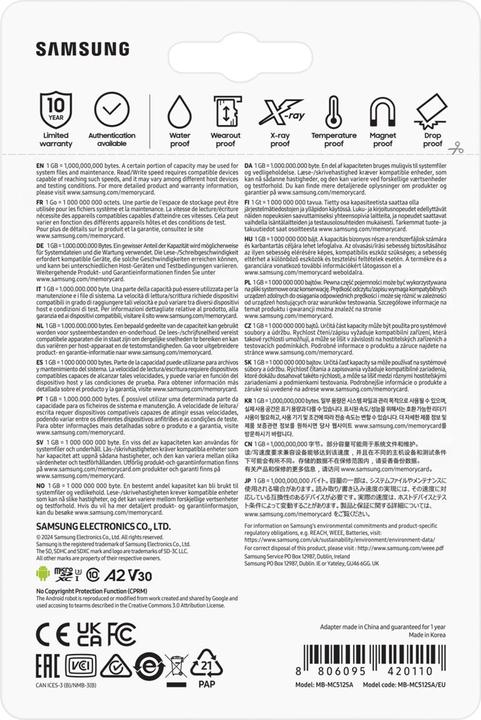 Image du produit Samsung EVO Plus (512 Go, microSDXC, U3, UHS-I)