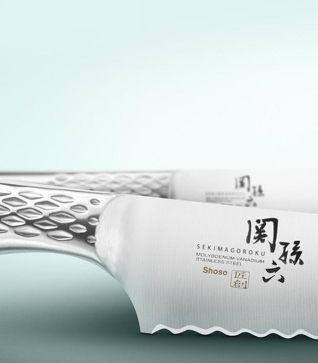 Produktbild Kai Seki Magoroku Shoso (21 cm)