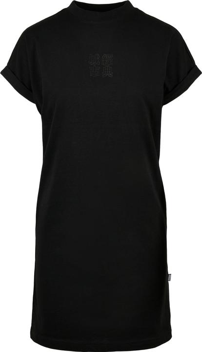 Image du produit Urban Classics Ladies Cut On Sleeve Printed Tee Dress (XL)