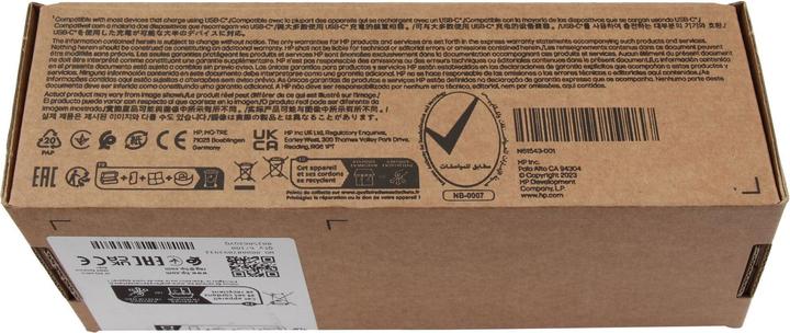 Produktbild HP 8B3Y2AA (110 W)