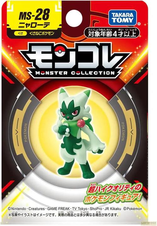 Produktbild Takara Tomy Pokemon - Feliospa Moncollé