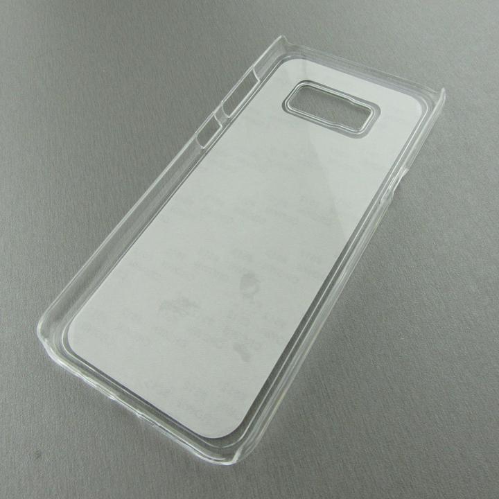 Produktbild PhoneLook Hülle transparent Camouflage 3 (Samsung Galaxy S8+)
