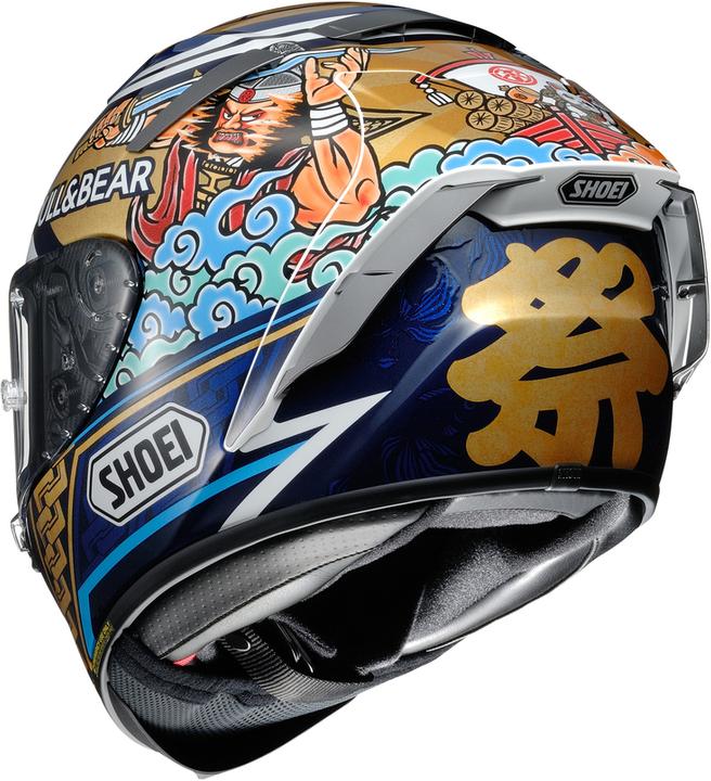 Image du produit Shoei X-Spirit3 Marquez Motegi3 TC-2 (53 - 54 cm, XS)