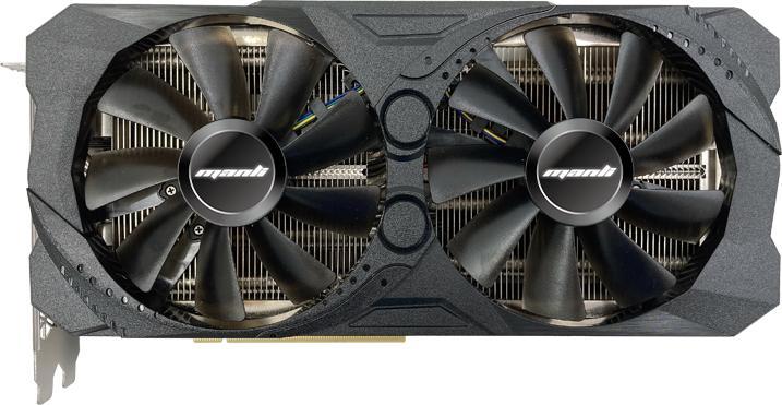 Produktbild Manli GeForce RTX 3070 LHR (8 GB)