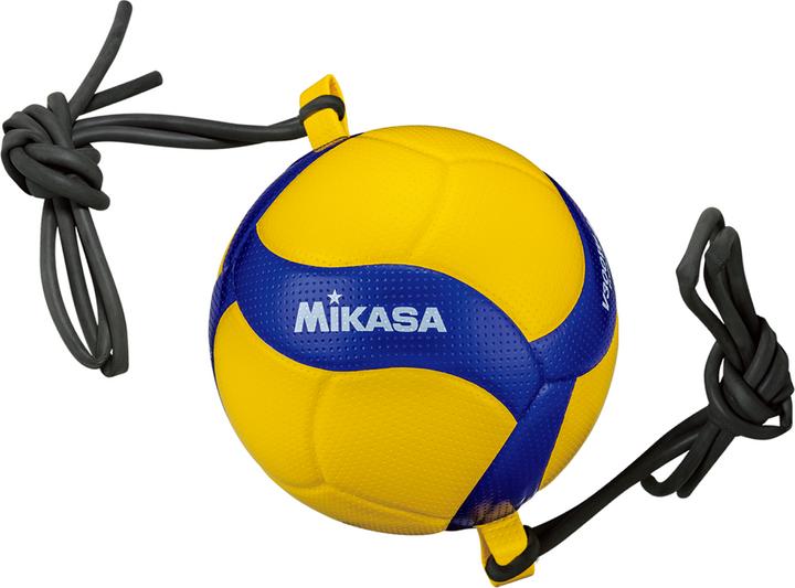 Productafbeelding Mikasa Volleybal V300WATTR (5)