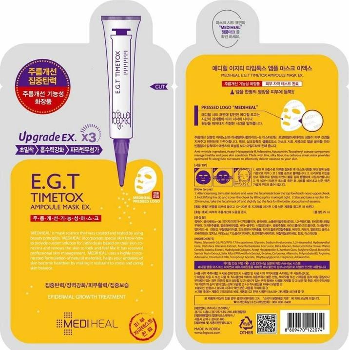 Immagine prodotto Mediheal E.G.T Timetox Ampoule Mask Ex Maschera Antirughe-Ampoule Into Face 25Ml (25 ml)