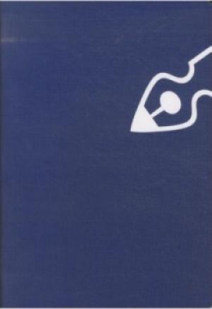 Immagine prodotto Diario dell'insegnante dell'insegnante (Tedesco, Francese)