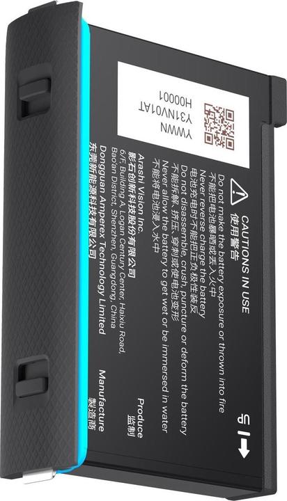 Immagine prodotto Insta360 Batteria ONE X2 (Uno X2)