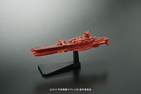 Image du produit Bandai Hobby - Yamato 2199 - Space Battleship Yamato 2199 Mecha-Collection Darold