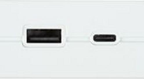 Image du produit Xtorm Essential Series (20000 mAh, 15 W, 74 Wh)