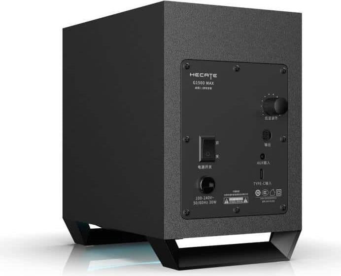 Actual product image Edifier Hecate G1500 MAX