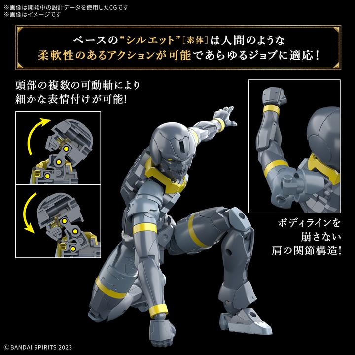 Actual product image Bandai 30 Minutes Fantasy - Rosan Lancer