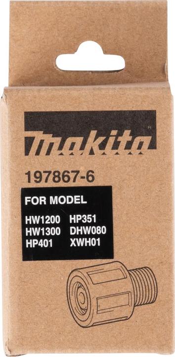 Actual product image Makita Maki Swivel Coupling 197867-6 197867-6