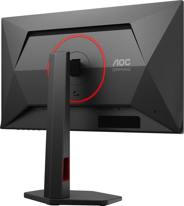 Produktbild AOC Q25G4SR Monitor (2560 x 1440 Pixel, 24.50")