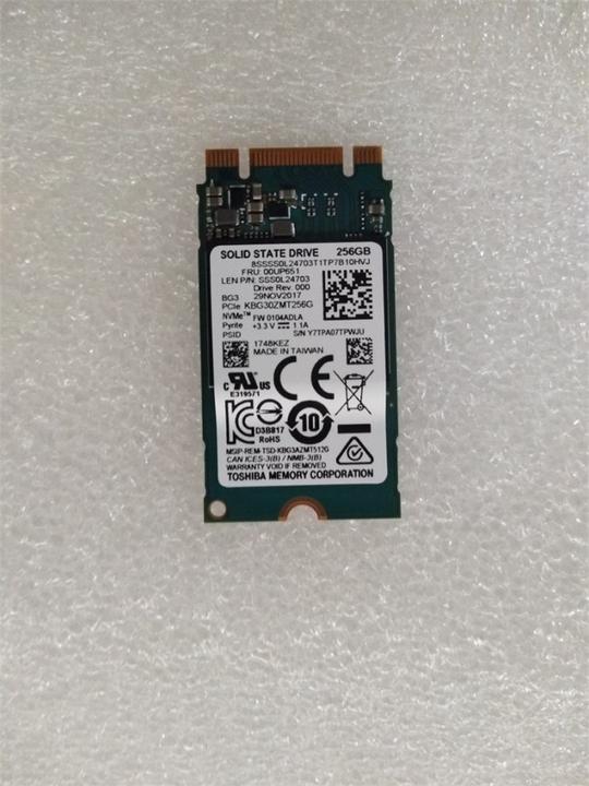 Actual product image Lenovo SSD 256GB M.2 2242 PCIe3x2 (256 GB, M.2 2242)