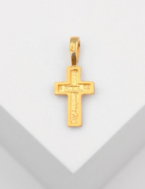 Produktbild Muau Kreuz (750/18K Gelbgold)