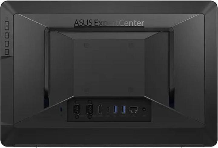 Produktbild ASUS AiO E16 (Intel Celeron N4500, 8.19 GB, 256 GB)