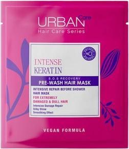 Produktbild Urban Care Intensive Keratin Hair Rescue Maske 50ml (50 ml)