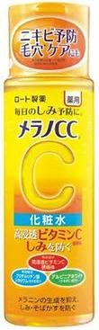 Image du produit Rohto Pharmaceutical Melano (170 ml, Crème de jour)