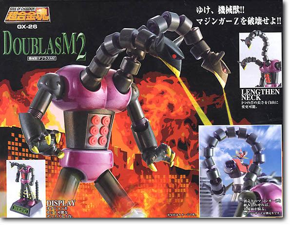 Produktbild Bandai Seele von Chogokin GX-26 Doublous M2