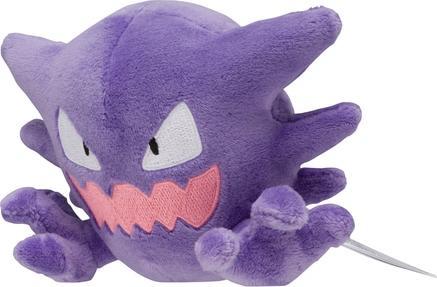 Image du produit Pokémon Haunter Sitting Cuties Peluche - 15 cm (15.20 cm)