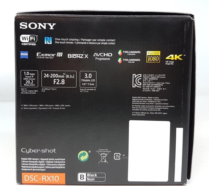 Productafbeelding Sony Cyber-shot DSC RX10 (24 - 200 mm, 20.20 Mpx, 1")