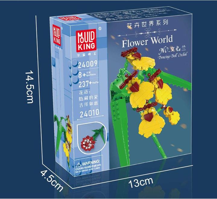 Actual product image Mould King Golden orchid