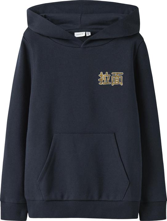 Produktbild Name it Nkmkian Swe Wh Bru Ps Noos (122)