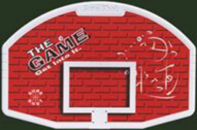 Sure Shot Basketall Board