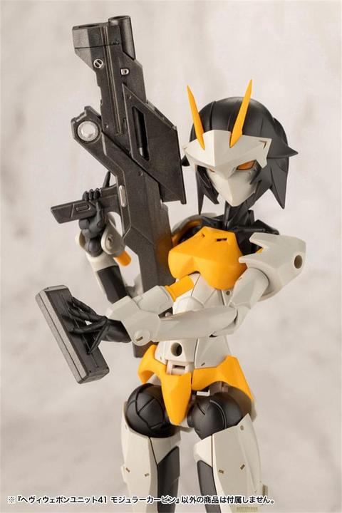 Actual product image Kotobukiya M.S.G. Model Kit Heavy Weapon Unit 41 Modular Carbine