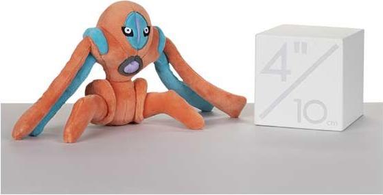 Actual product image Pokémon Deoxys (Defence Forme) Sitting Cuties Plush - 12 cm (12 cm)