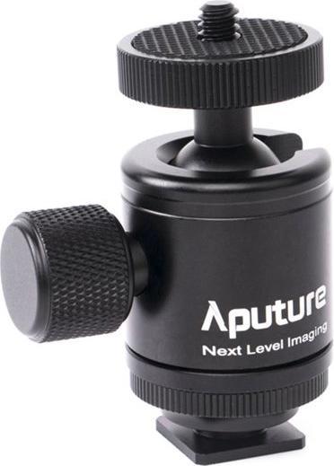 Actual product image Aputure MC4 light Travel Kit (Surface luminaire, Video light)