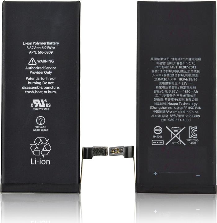 CoreParts Mspp6418
