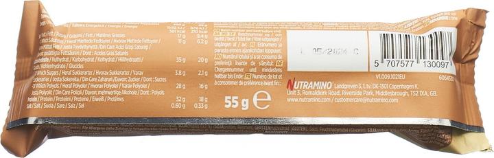 Actual product image Nutramino Crispy Proteinbar Vanilla & Caramel (12x64g) (Vanilla, 12 pcs., 660 g)